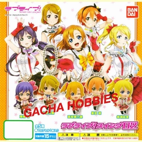 Superhero Display Love Live Muse Character Figure Keychain Vol.2 5 Pieces Set (In-stock)