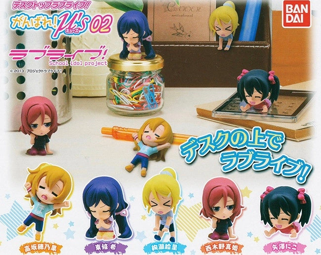 Cross Culture Love Live Muse Training Day Character Mini Figure Vol.2 5 Pieces Set (In-stock)