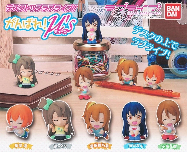 Love Live Muse Training Day Mini Figure 5 Pieces Set (In-stock) Multi Pose Art Object