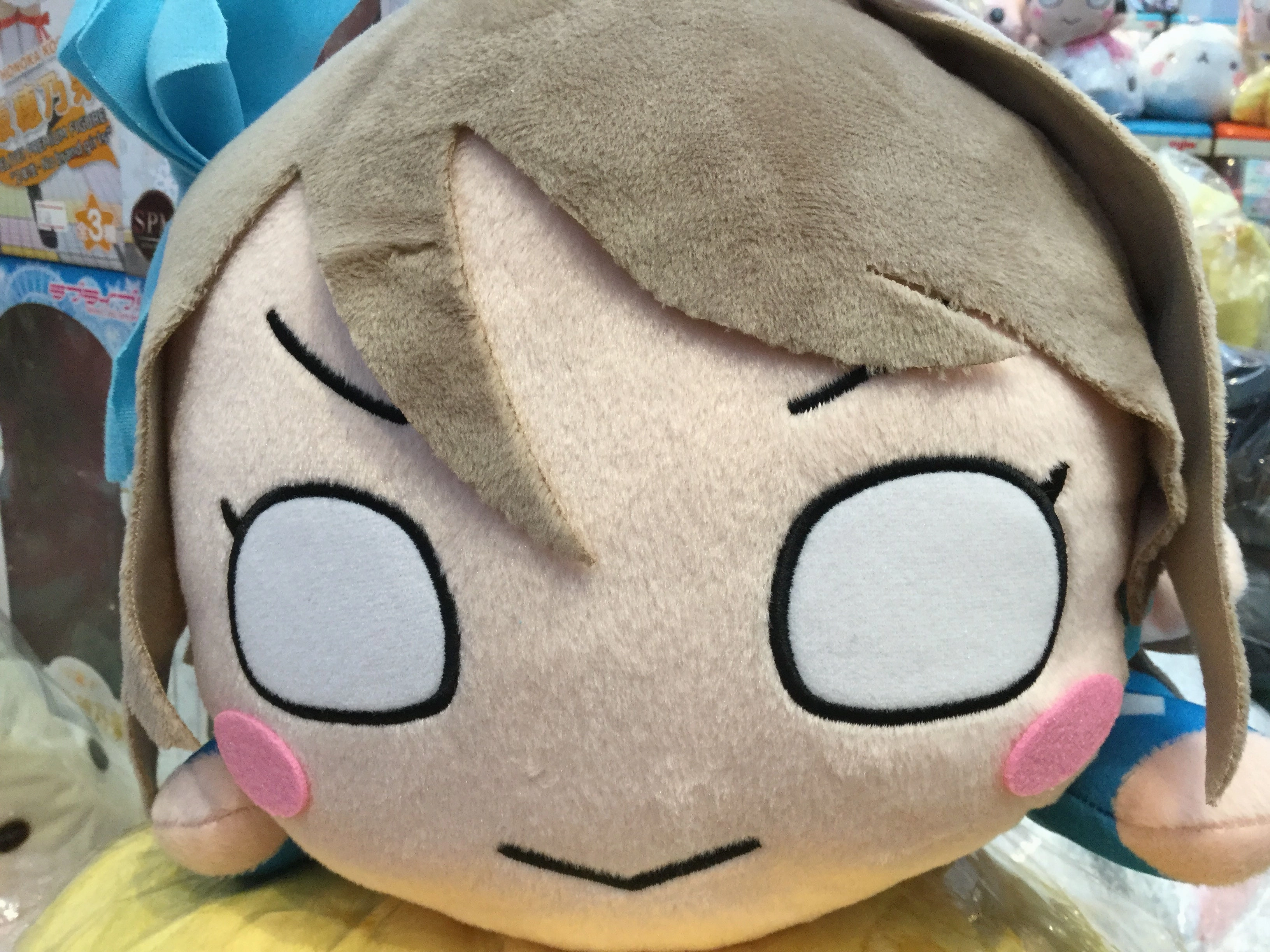 Tiny Kit Love Live Sunshine You Watanabe Stage Outfit Plush