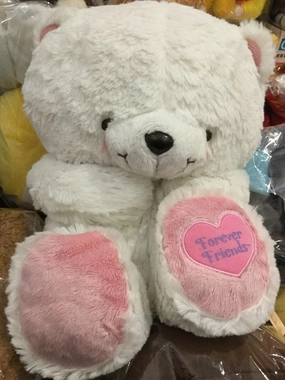 Rainy Day Hallmark Design Collection Forever Friends White Bear Plush (In-Stock)