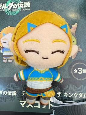 Sega The Legend of Zelda Tears of the Kingdom Princess Zelda Small Plush Keychain (In-stock) Small Gizmo