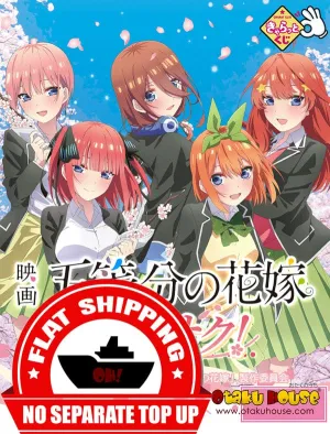 Gaming Piece Timeless Treasure Kuji - Quintessential Quintuplets - Sakura Blooms!