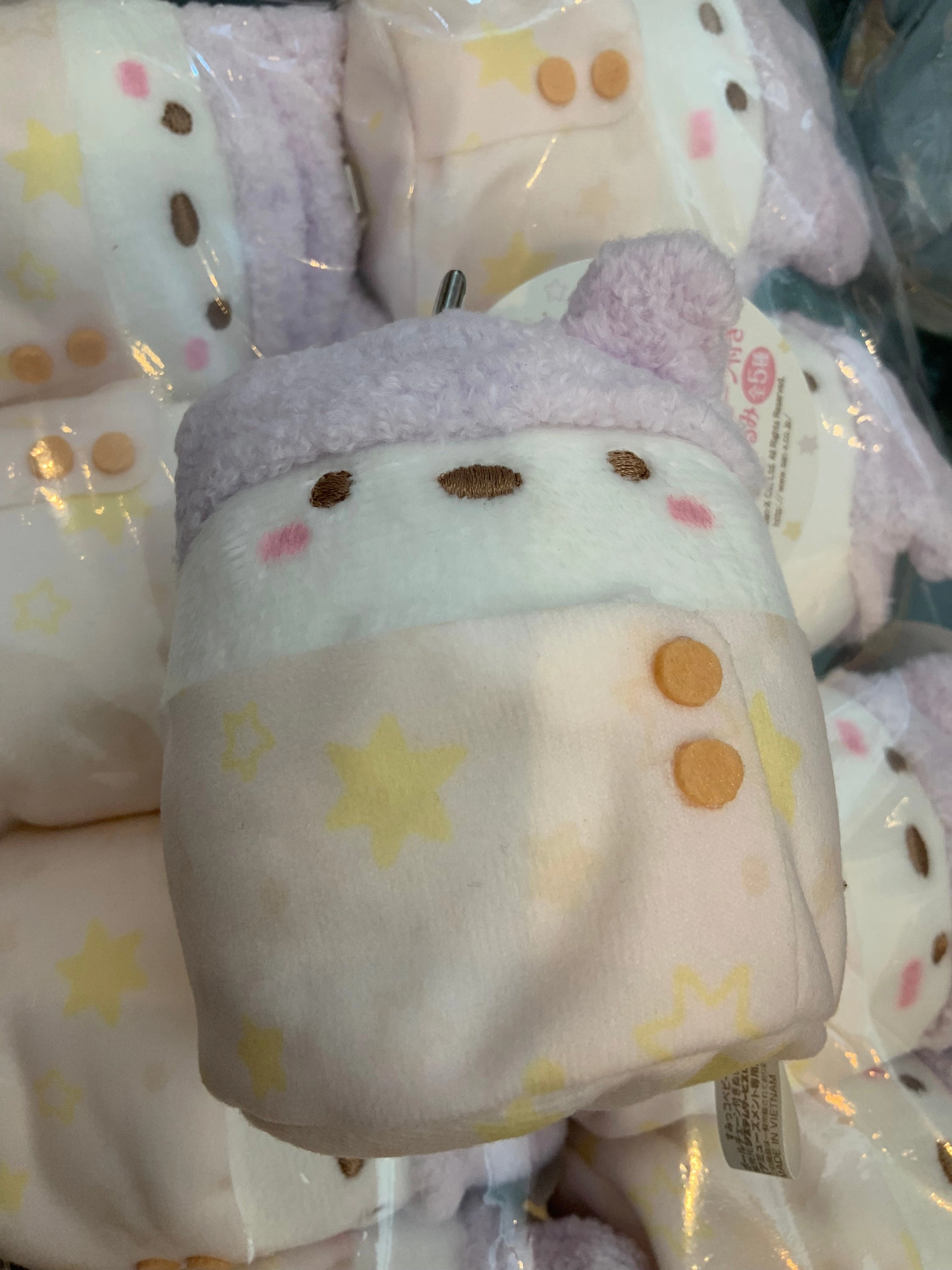 Sumikko Gurashi Yochi Yochi Baby Shirokuma Small Plush Keychain (In-stock) Giant Scale Trifle Designer