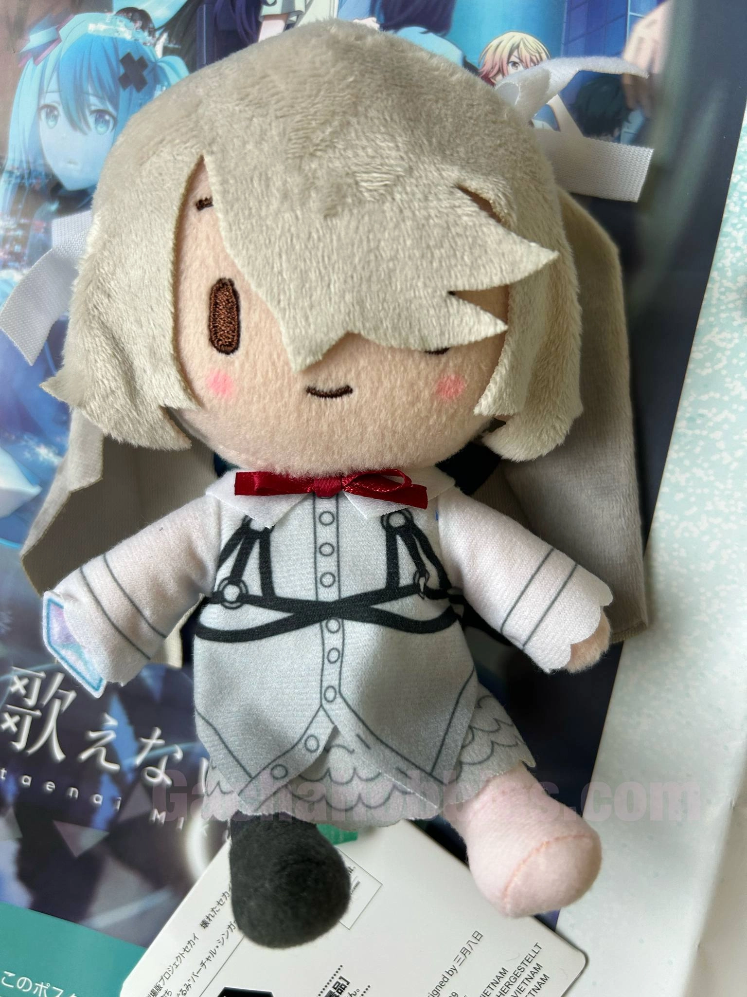 Sega HATSUNE MIKU Project SEKAI THE MOVIE Kowareta SEKAI to Utaenai MIKU Miku Daremo Inai no Sekai Small Plush Keychain (In-stock) Trained Professional