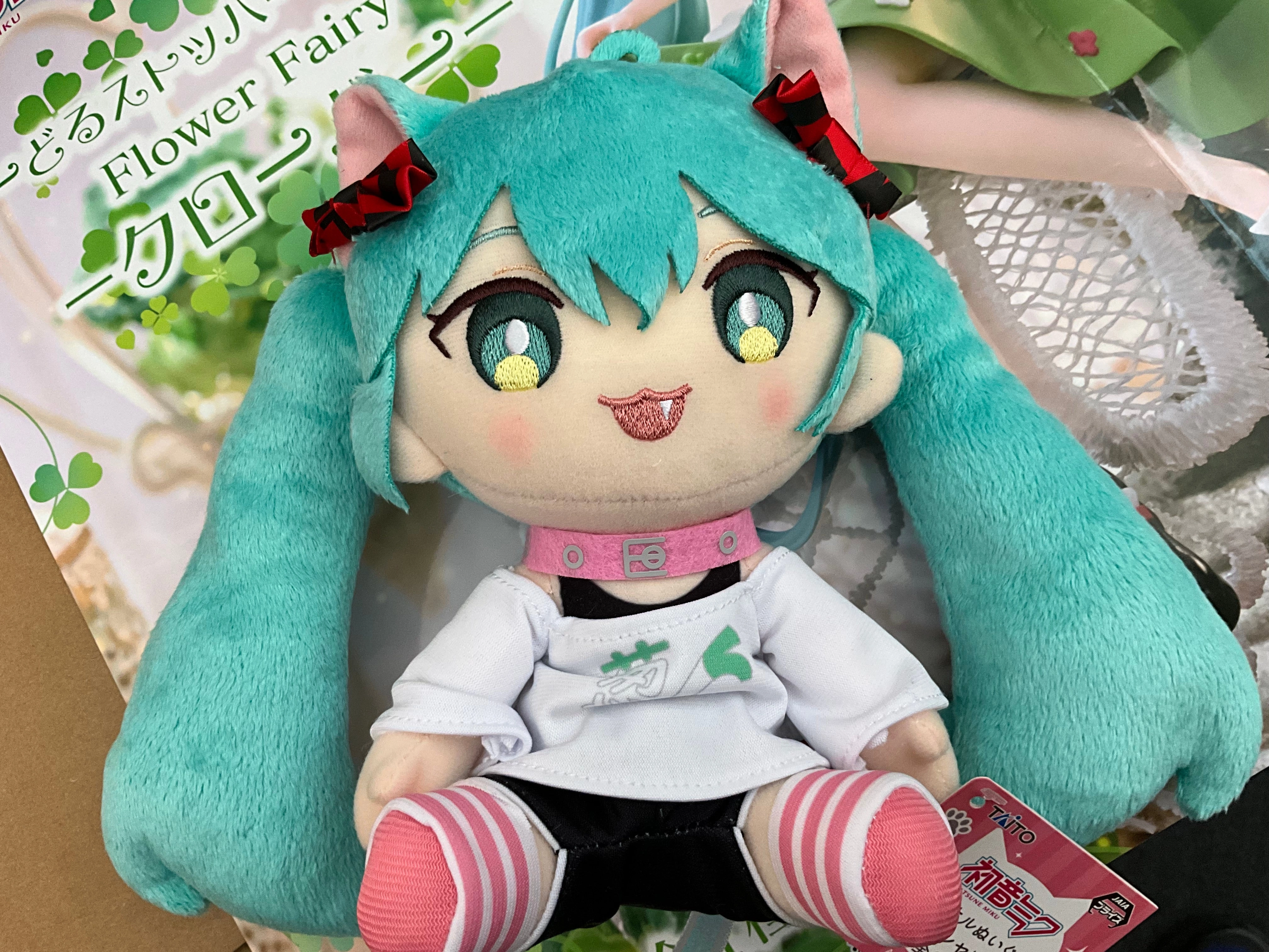 Taito Hatsune Miku Small Plush Type B Nekomimi T-Shirt Ver. (In-stock) Adventure Quest