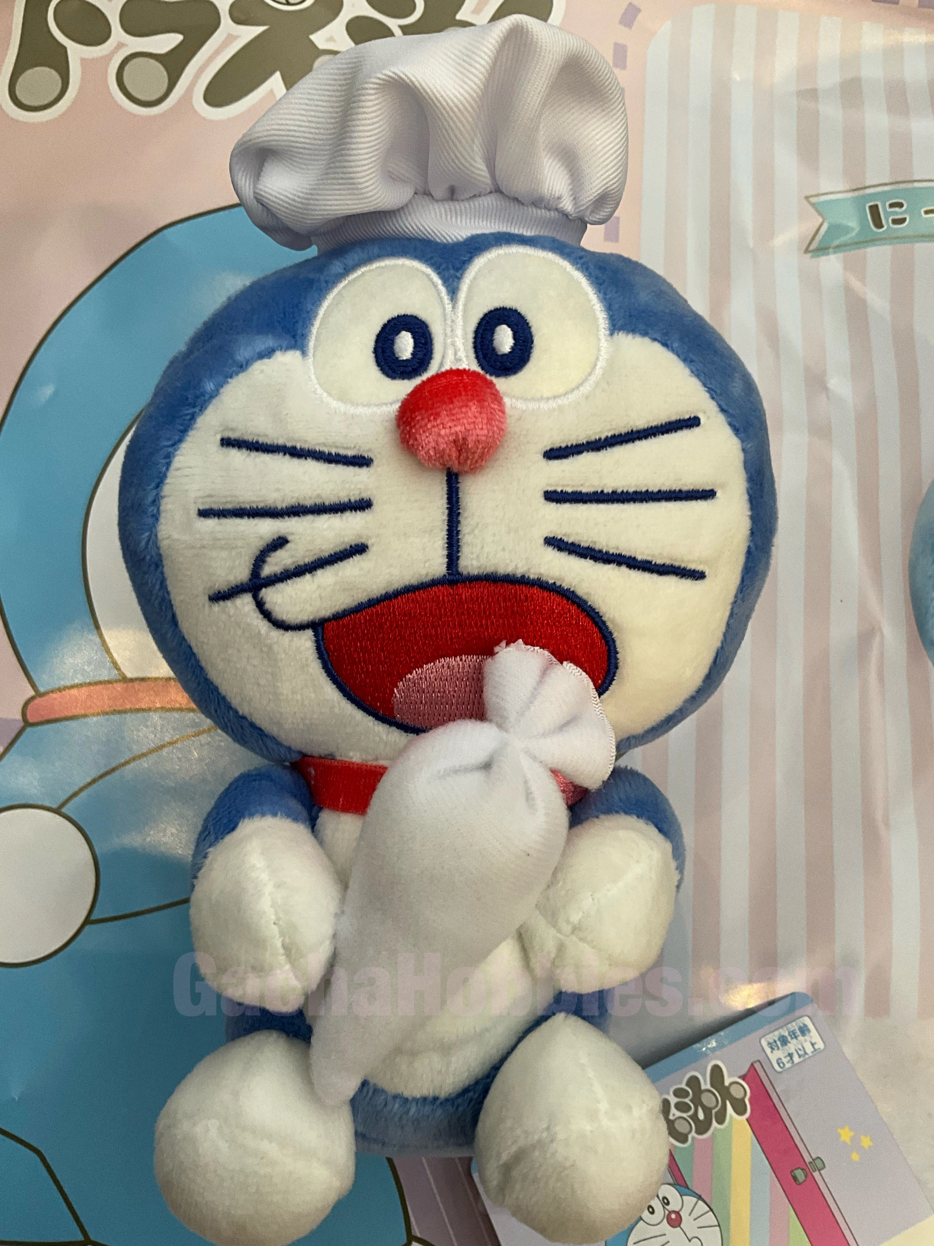 Topaz Yellow Small Shadow FuRyu Doraemon Bakery Small Plush Type B (In-stock)