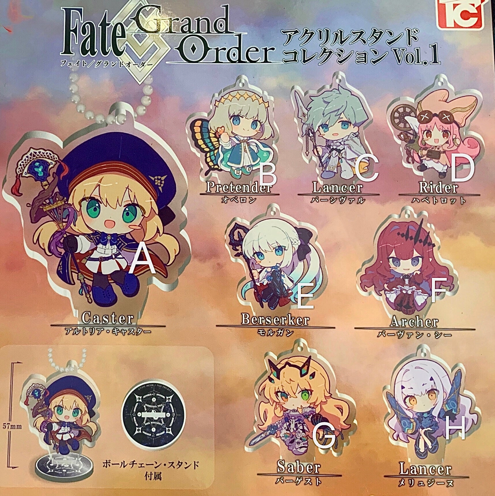 FGO Fate Grand Order Avalon le Fae Characters Mini Acrylic Stand Keychain 8 Pieces Set (In-stock) Movie Figure Educational Toy
