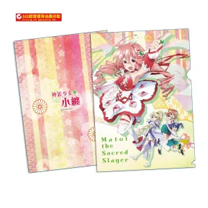 Digital Art Chibi Decor Matoi The Sacred Slayer - L Shape Folder Type A