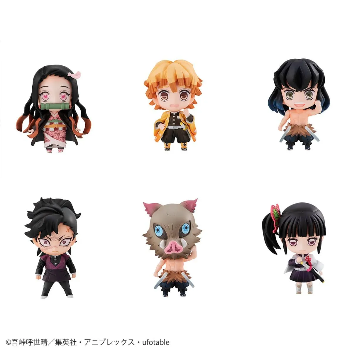 Chibi Decor Narrative Display Megahouse - Demon Slayer: Kimetsu no Yaiba - Kamado Tanjiro & Friends Mascot Set Figure??WITH GIFT??