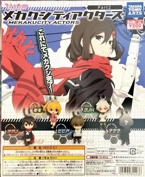 Light Up Feature Balcony Decoration Megakucity Actor Part 2