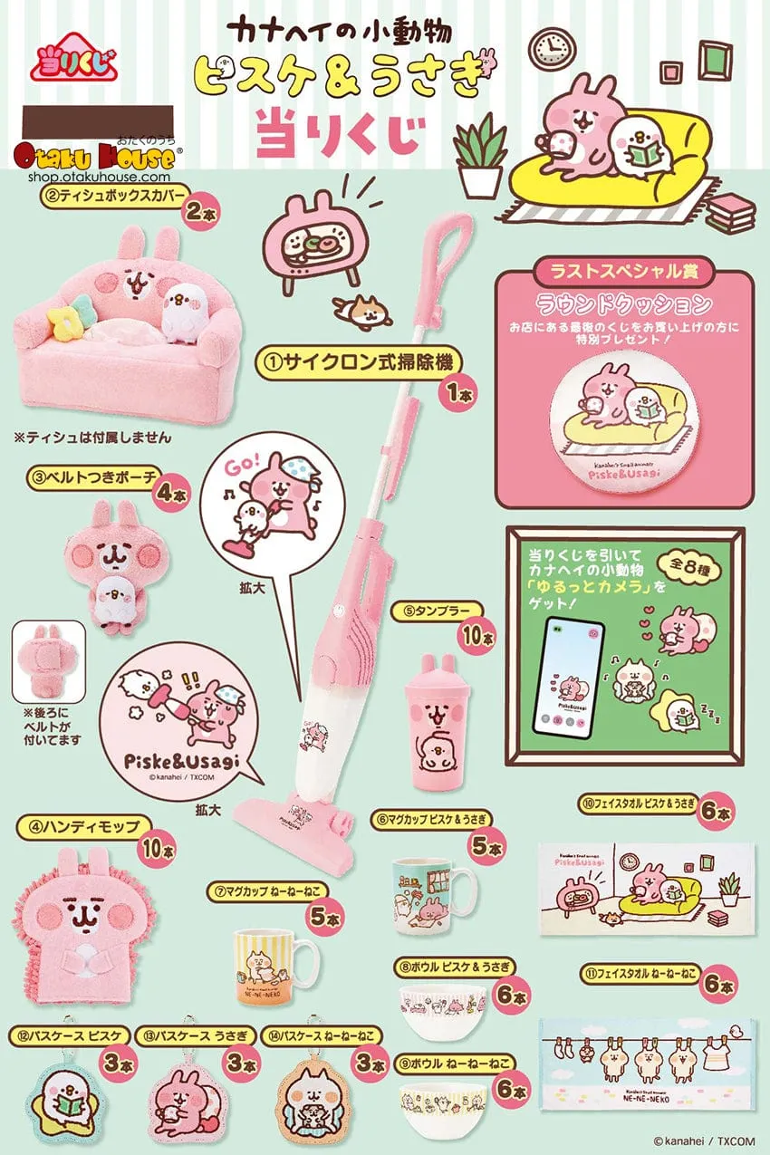 Kuji - Kanahei Little Animals Pisuke and Rabbit (OOS) Hand Sculpted Limited Edition