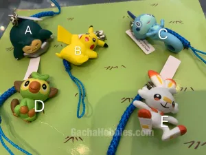 Pokemon Sword and Shield New Adventure Character Figure Keychain 5 Pieces Set (In-stock) Superhero Showcase