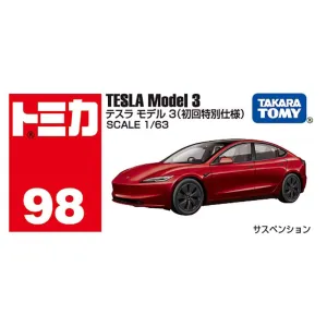 No.98 Tesla Model 3 (First Special Edition) Tomica Car Bookshelf Accent Super Deformed