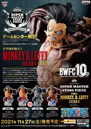 Kuji - One Piece BWFC Zoukei-Ou Summit Battle 3 Super Master Stars The Monkey D. Luffy Gear 4 Shelving Decoration