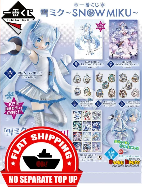 Mecha Robot Character Piece Kuji - Snow Miku (OOS)