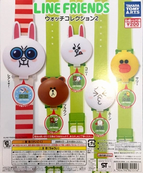 Craft Project Line Watch Set