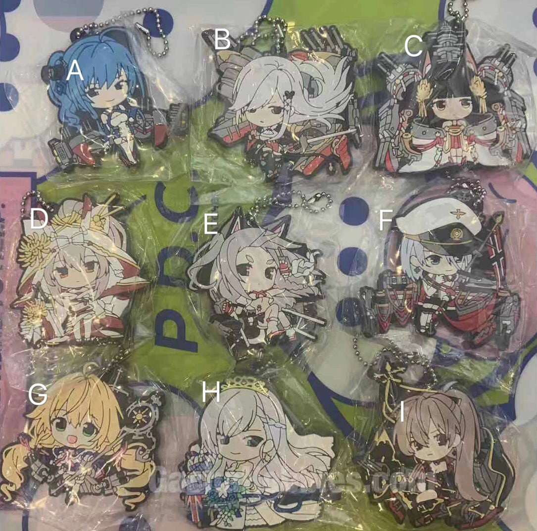 Fantasy Decor Ocean Creature Azur Lane Rubber Keychain Vol.3 Set (In-Stock)