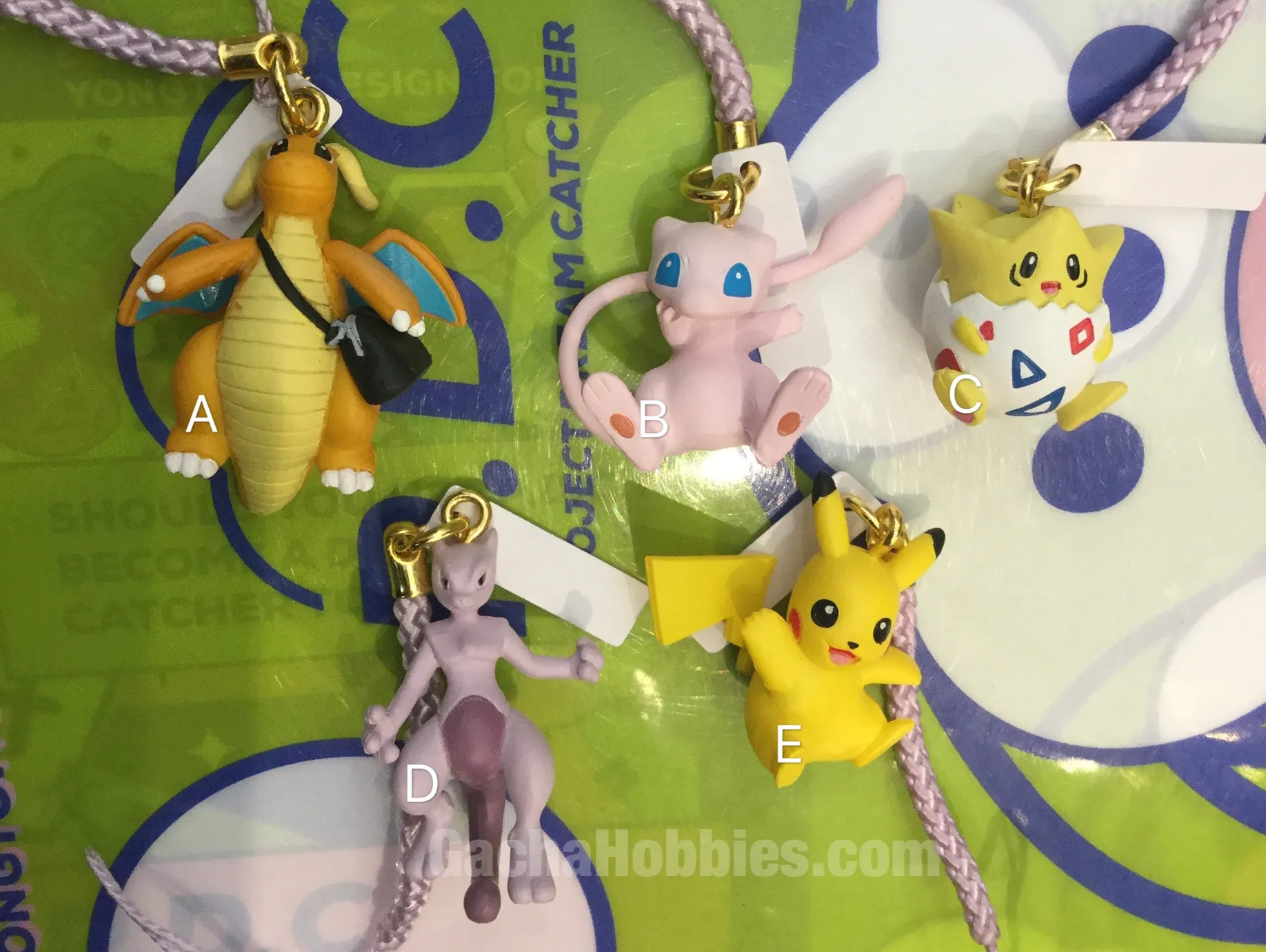 Collector's item Tourist Memorabilia Pokemon Mewtwo Strikes Back Evolution 5 Piece Keychain Set (In Stock)