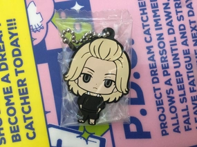 Tokyo Revengers Characters Rubber Keychain Vol.4 9 Pieces Set (In-stock) Office Desk Toy Exhibition Ready