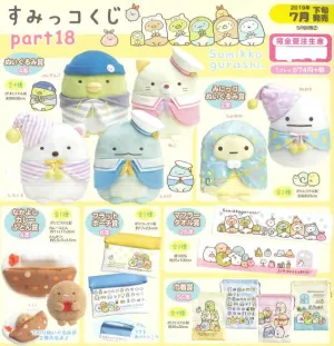 Auction Item Award winning Kuji - Sumikkogurashi Part 18