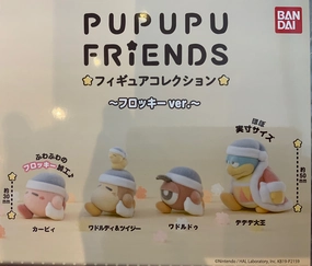 Farm Animal Storage Solution Pupupu Friends Kirby Figure Vol.1 4 Pieces Set (In-stock)