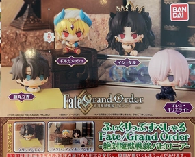 Fate Grand Order Absolute Demonic Front: Babylonia Characters Figure Clip Vol.1 4 Pieces Set (In-stock) Superhero Product Personal Treasure