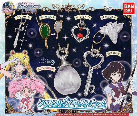 Sailor Moon Crystal Henshin Goods Figure Keychain 6 Pieces Set (In-stock) Display Cabinet