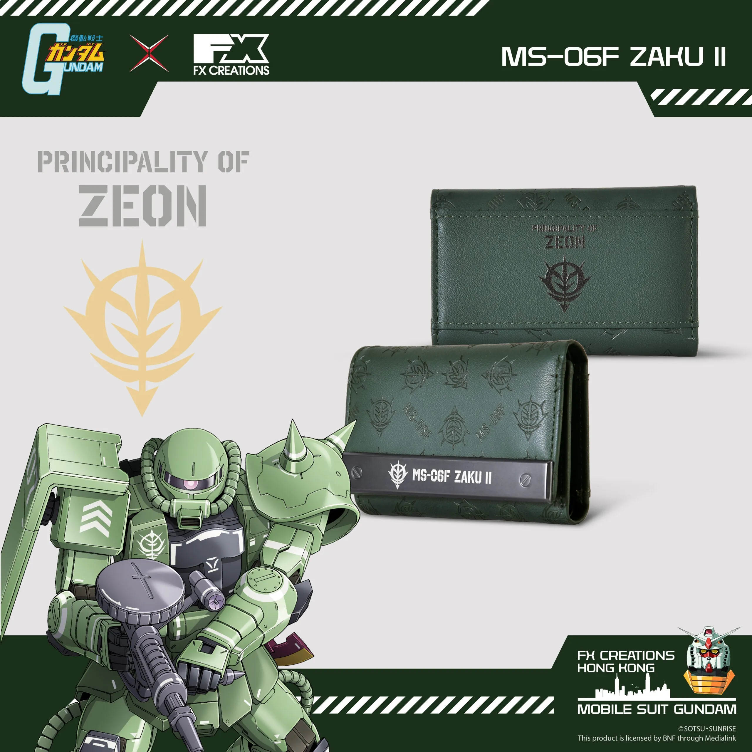 Mobile Suit Gundam MS-06F Zaku II Leather Bi-Fold Key Wallet Local Favorite