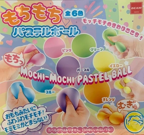 Mochi Mochi Pastel Ball 6 Pieces Set (In-stock) Community Pick Interchangeable Part