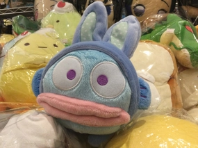 Small Being Tiny Person FuRyu Sanrio Character Hangyodon Bunny Small Plush (In-stock)