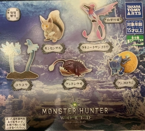 Monster Hunter World Mini Figure 5 Pieces Set (In-stock) Display Model Collector's Market