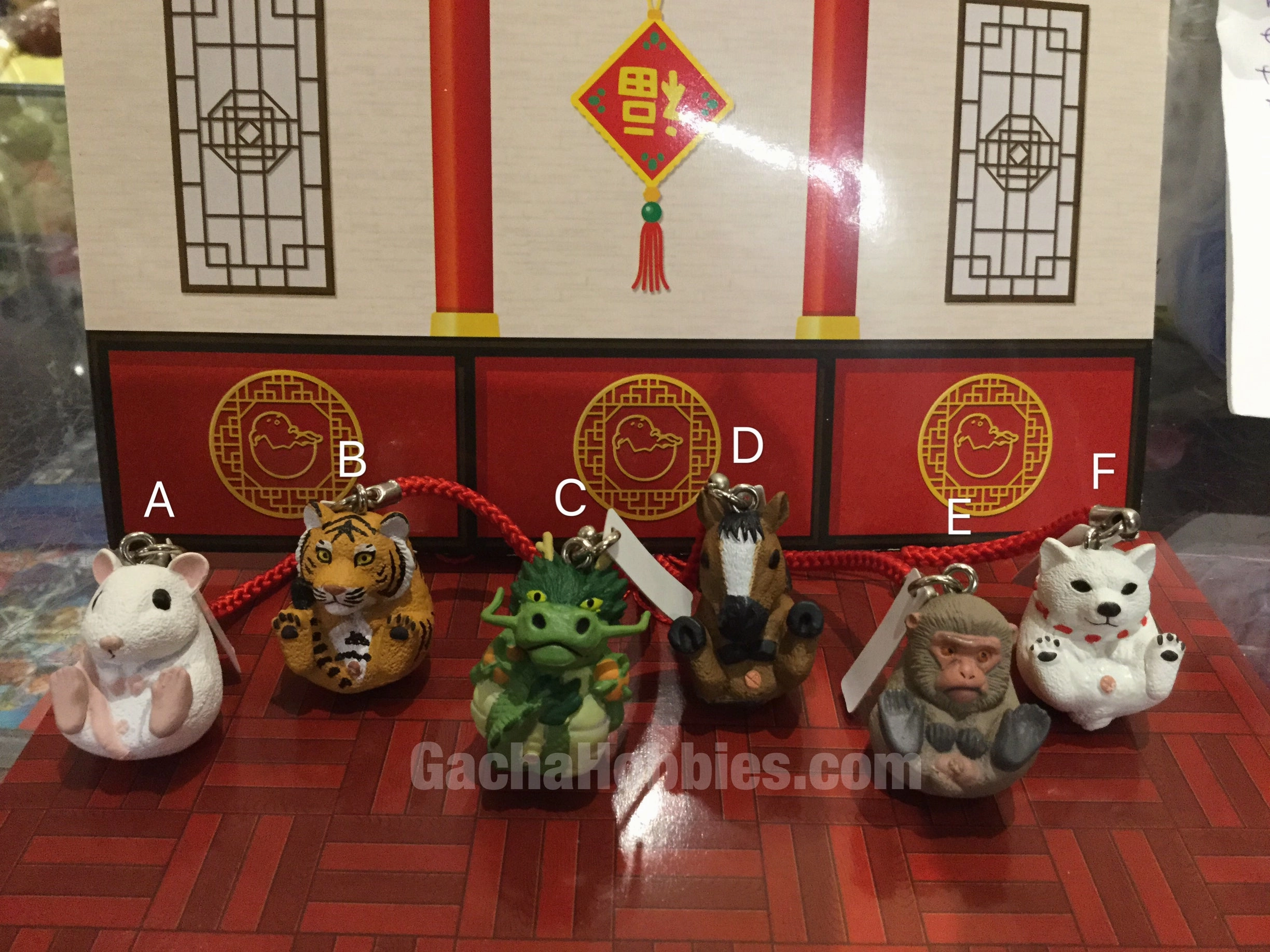 Chinese Zodiac Koro Koro Figure Keychain 6 Pieces Set (In-stock) Display Base Inclusive Toy