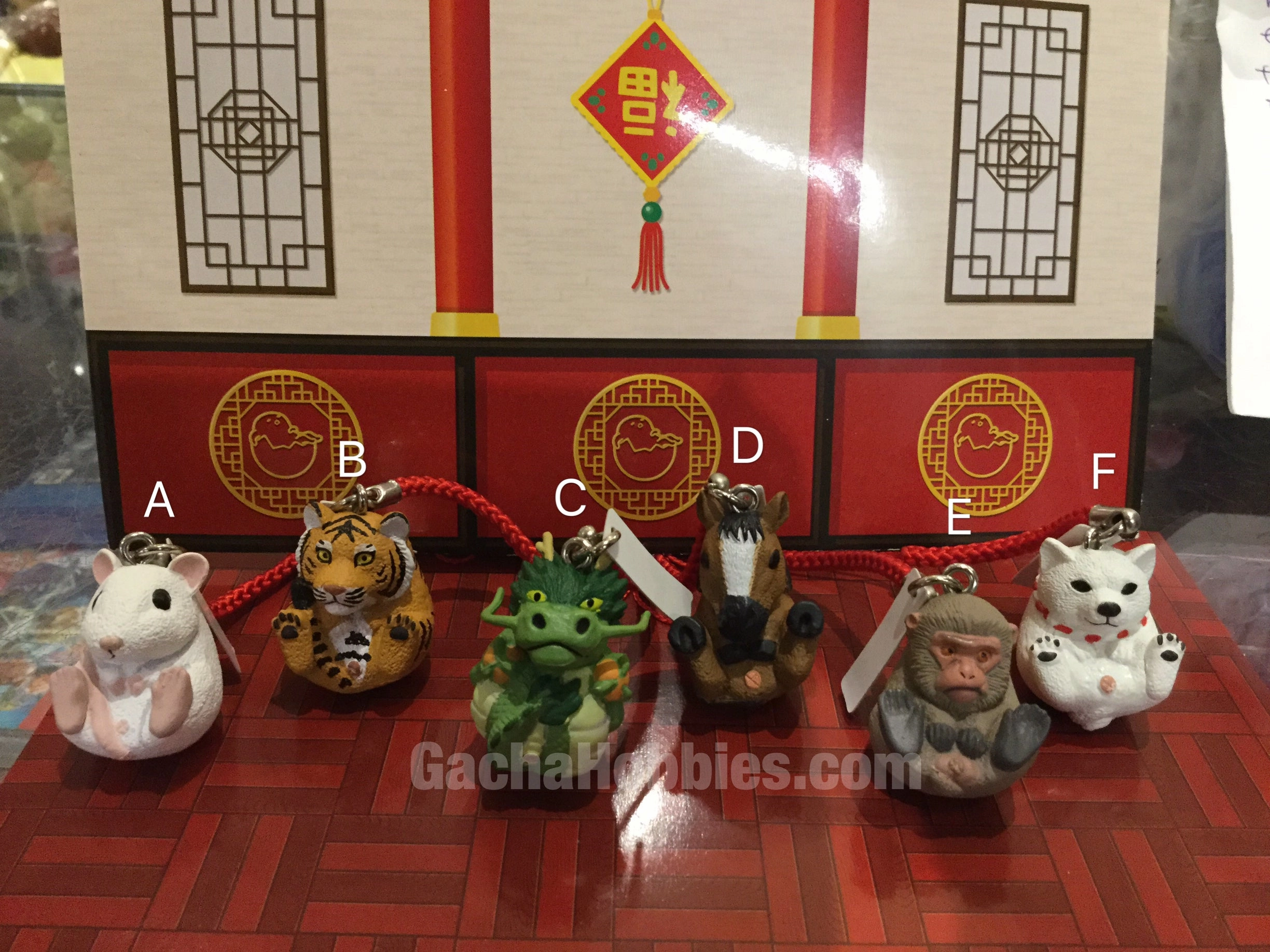 Custom Arrangement Chinese Zodiac Koro Koro Figure Keychain 6 Pieces Set (In-stock)