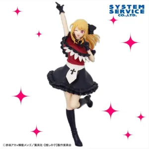 Oshinoko Full Power Modeling Figure Ruby Movie Character