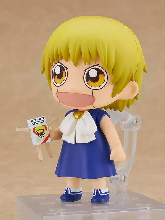 Nendoroid 2080 - Zatch Bell! Zatch Bell Figure Console Game