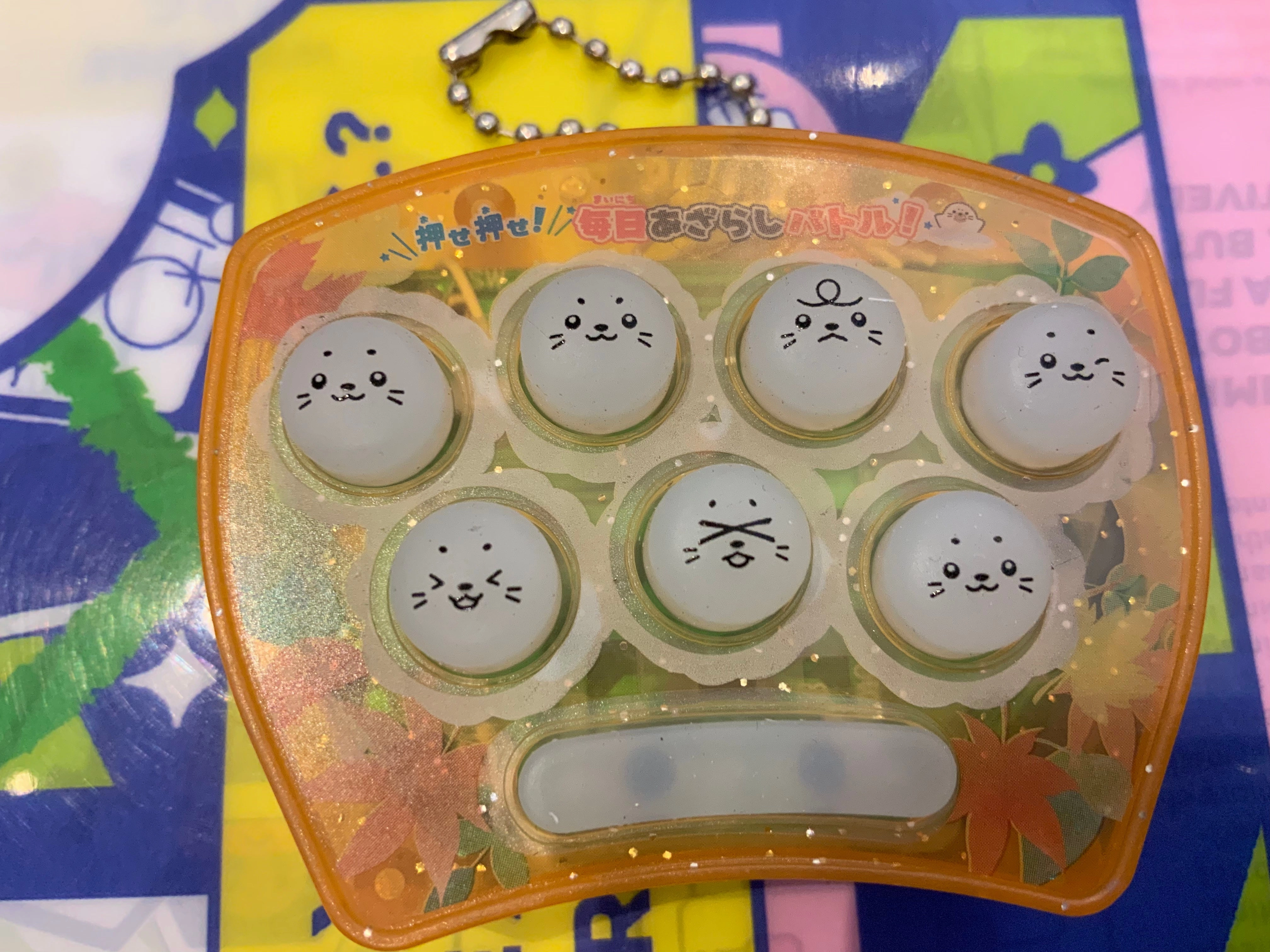 Bronze Cast Mini Seal Whack-a-mole Machine 4 Pieces Set (In-stock)