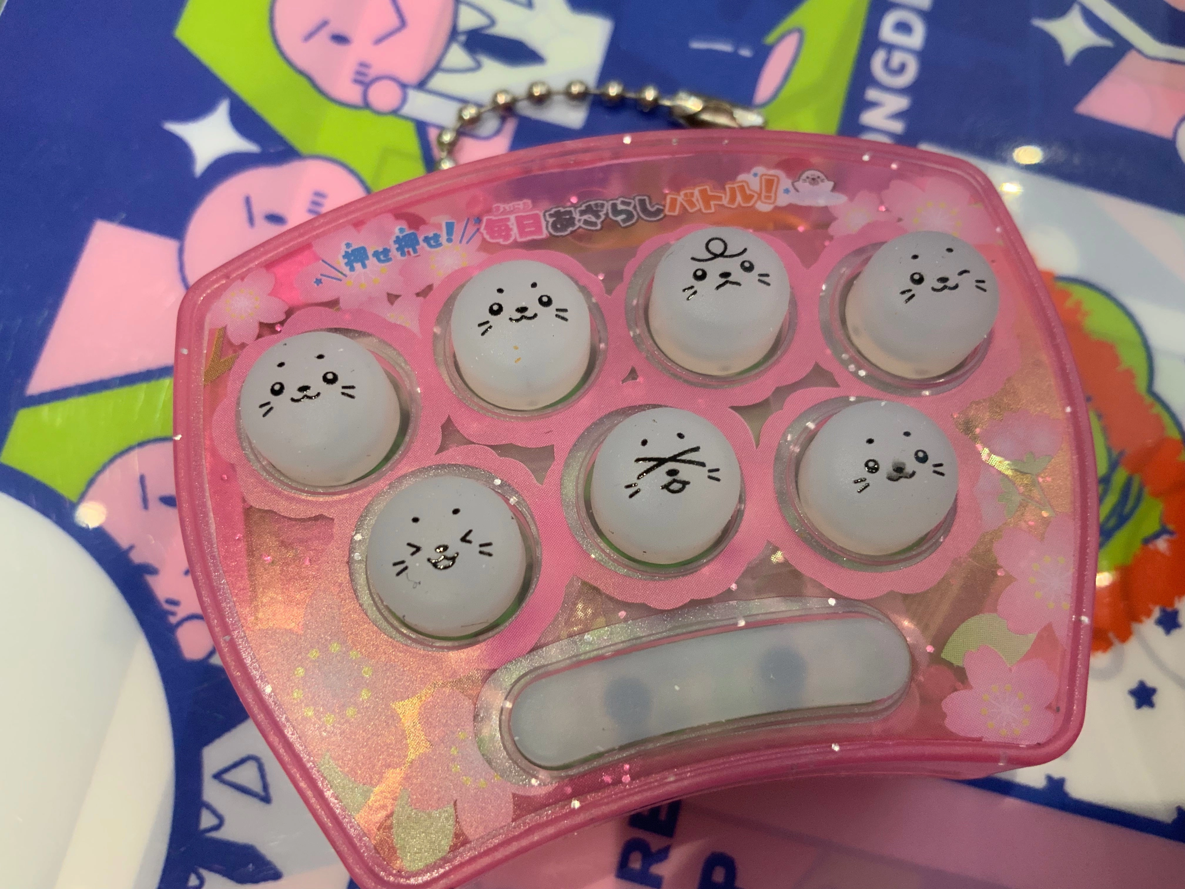 Variant Paint Mini Seal Whack-a-mole Machine 4 Pieces Set (In-stock)