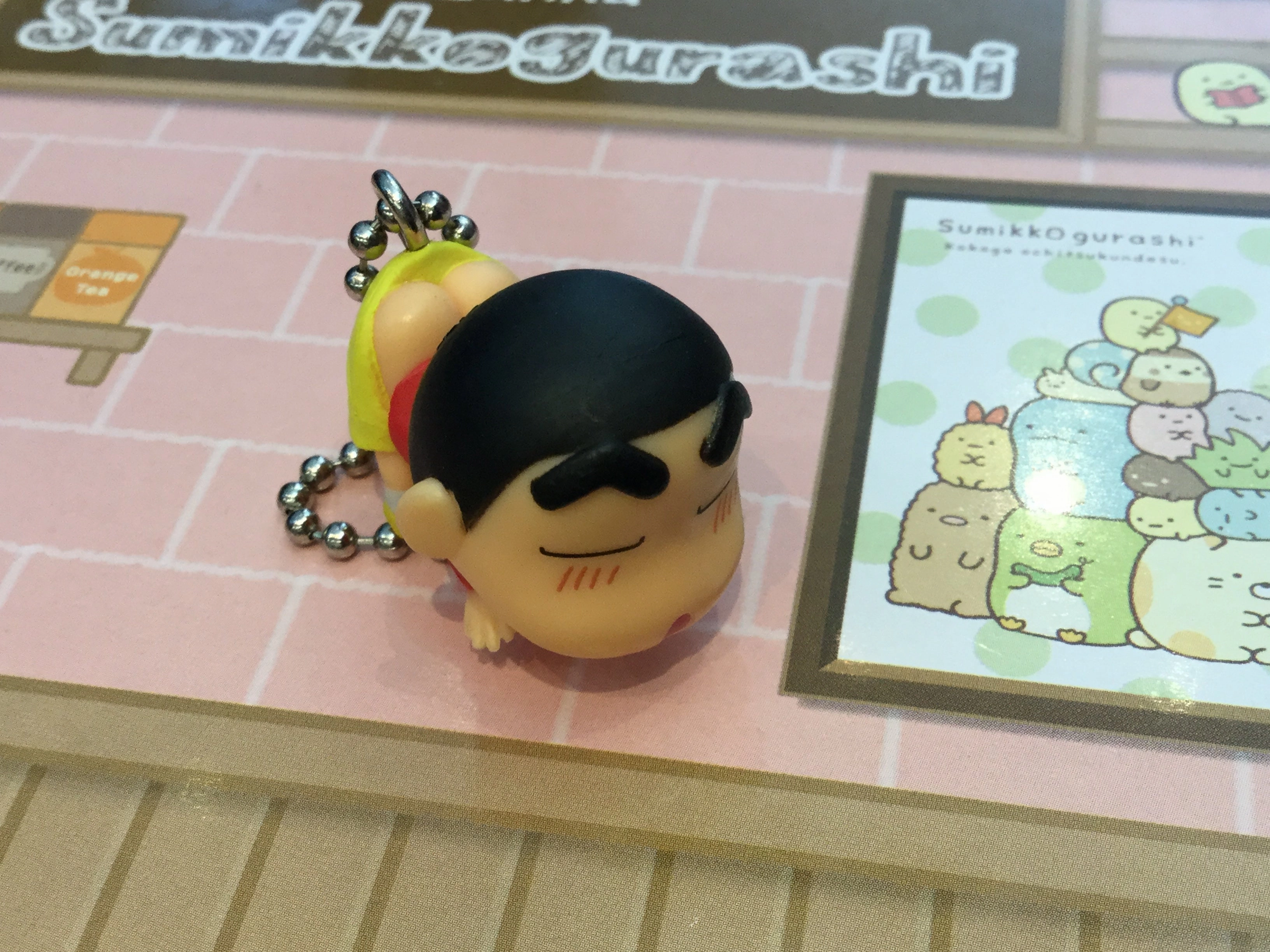 Crayon Shin-Chan Character Tsumande Keychain 5 Pieces Set (In-stock) Fantasy Model