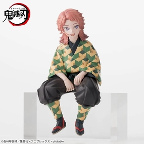 Sega - Demon Slayer: Kimetsu No Yaiba Chokonose Childhood Sabito Figure Chibi Decor