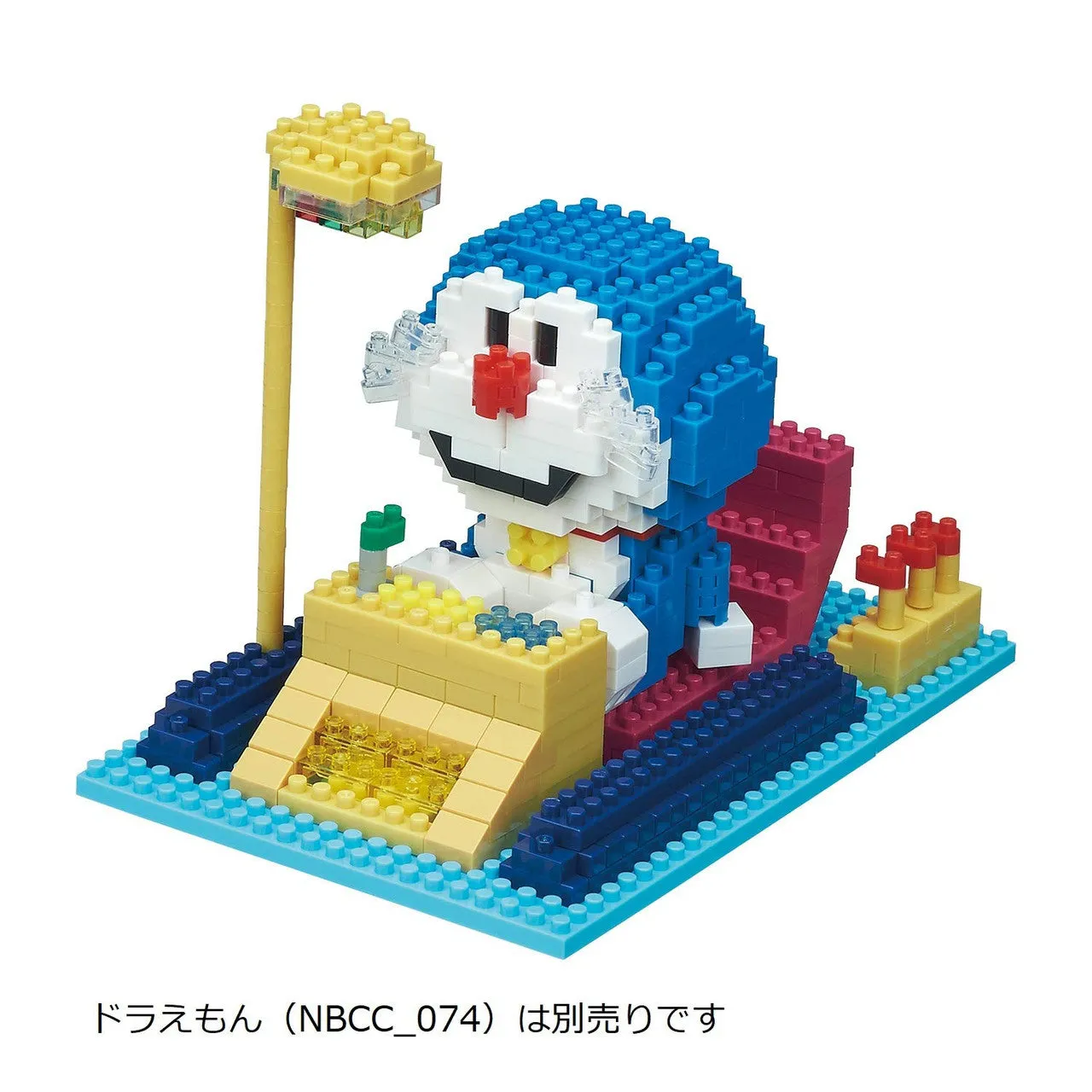 NANO BLOCK - Doraemon Time Machine NBCC-076 Action Creation City Memento