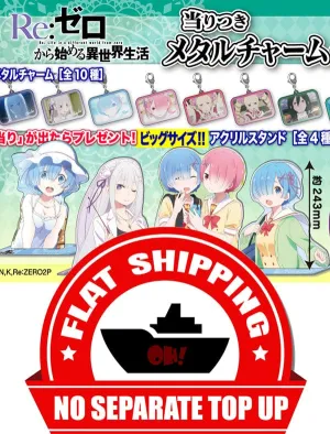Transforming Toy highly recommended Kuji - Re:Zero Metal Charm Mini Kuji (OOS)