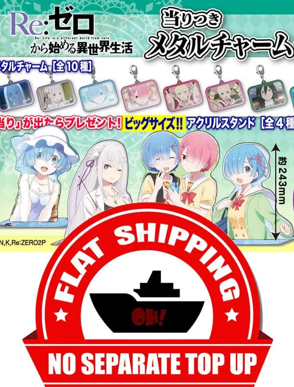 Transforming Toy highly recommended Kuji - Re:Zero Metal Charm Mini Kuji (OOS)