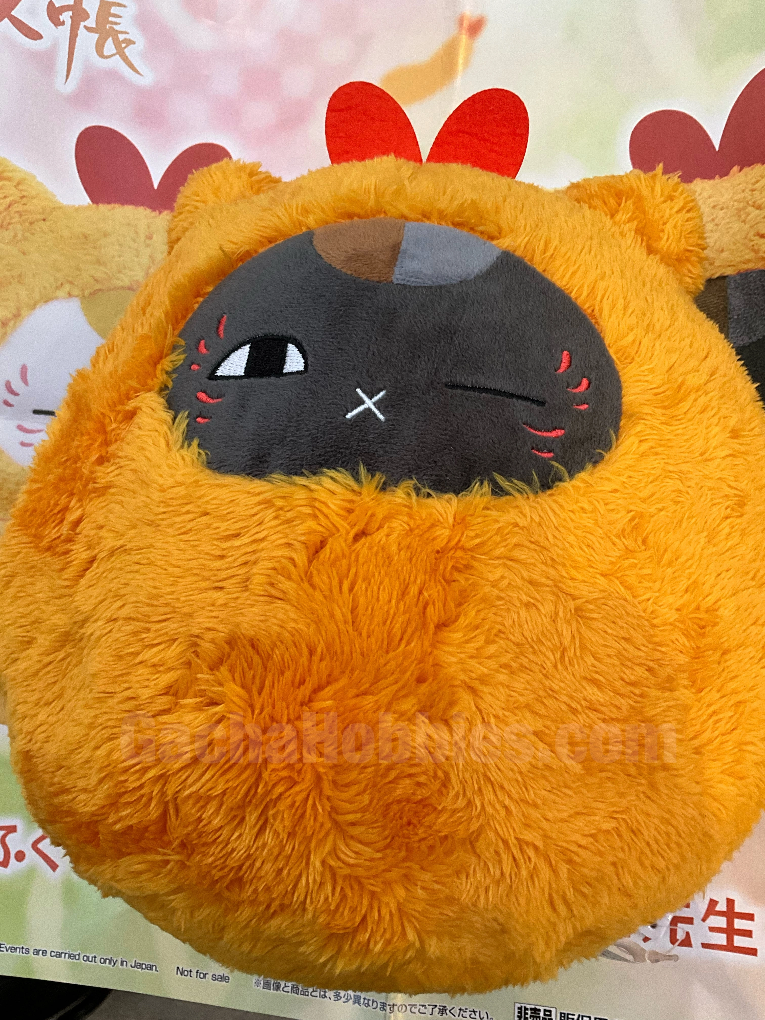 Squad Goals Natsume Yuujinchou Nyanko-sensei Ebi Tempura Medium Plush Black Ver. (In-stock)