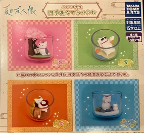 Natsume Yuujinchou Nyanko-sensei Four Seasons Terrarium Figure 4 Pieces Set (In-stock) Small Sculpture