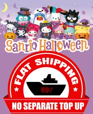 Kuji - Sanrio Halloween Vinyl Unit Premium Hobby