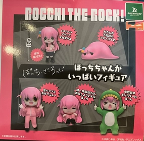 Limited Collection Modern Icon Bushiroad Creative Bocchi the Rock Bocchi-chan ga Ippai Small Figure 5 Pieces Set (In-stock)