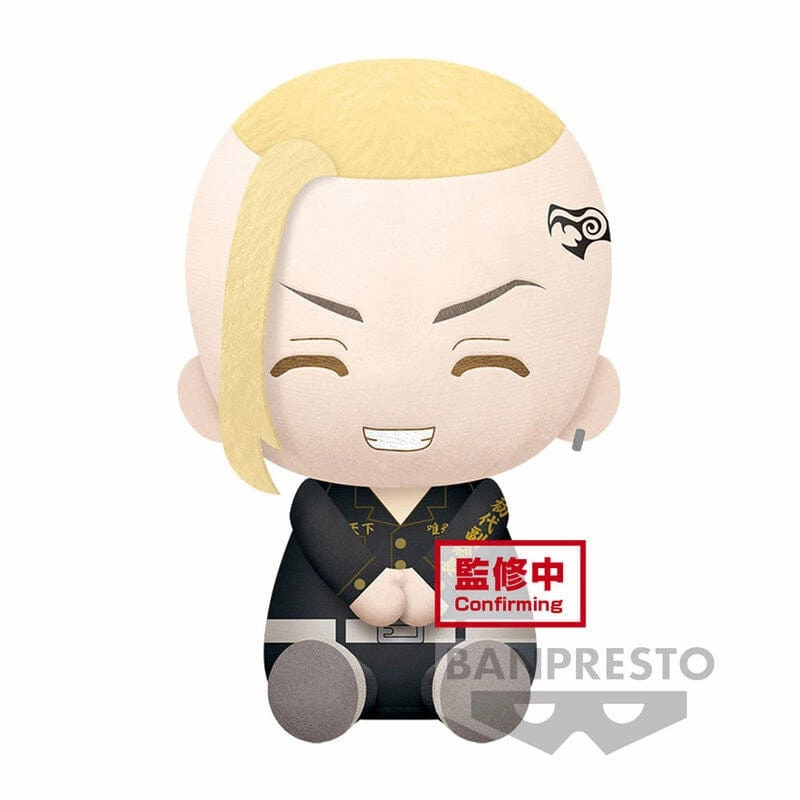 TOKYO REVENGERS BIG PLUSH??KEN RYUGUJI?TAKASHI MITSUYA??(A:KEN RYUGUJI) Manga Character Desktop Decor