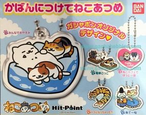 Neko Atsume Cat Plate Keychain 5 Pieces Set (In-stock) Superhero Toy Bird Model