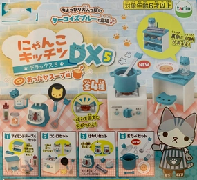 Gift wrapping Neko Cat Kitchen Figure DX5 4 Pieces Set (In-stock)